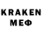 Экстази 300 mg nks kk