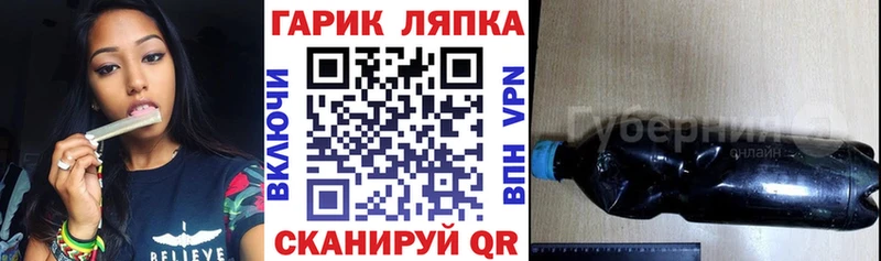 Гашиш VHQ  Купить закладки  Стрежевой 