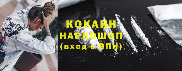 мет Тавда