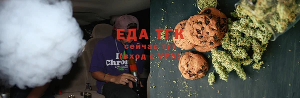 марки nbome Гусиноозёрск