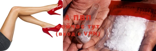 mdpv Горняк