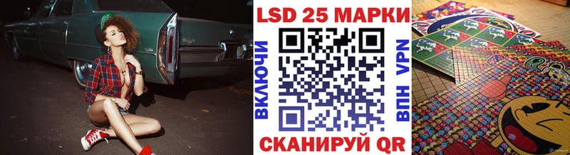 Купить где  Стрежевой  Марки NBOMe 1,5мг 